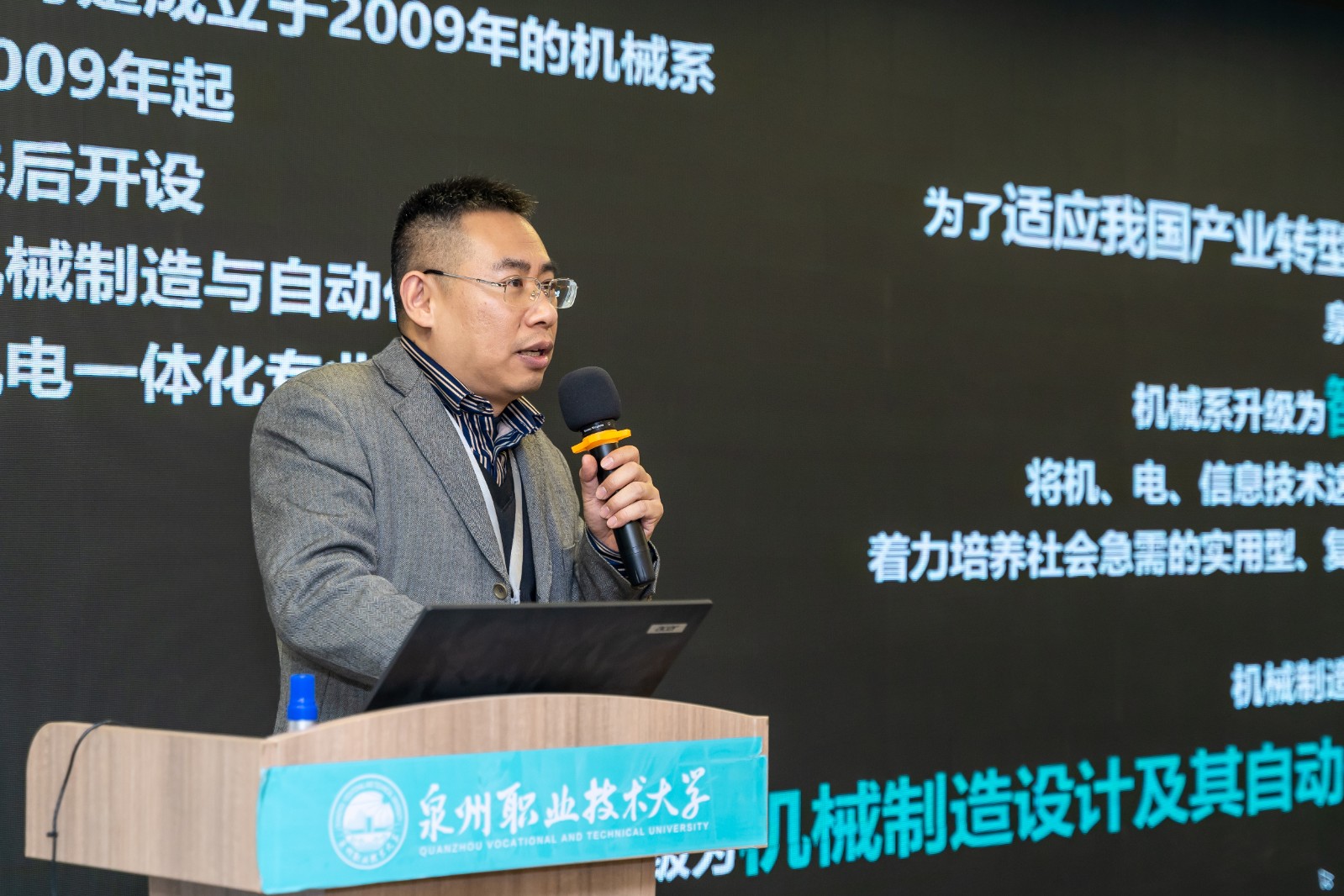 DSC00057.jpg DSC00057.jpg