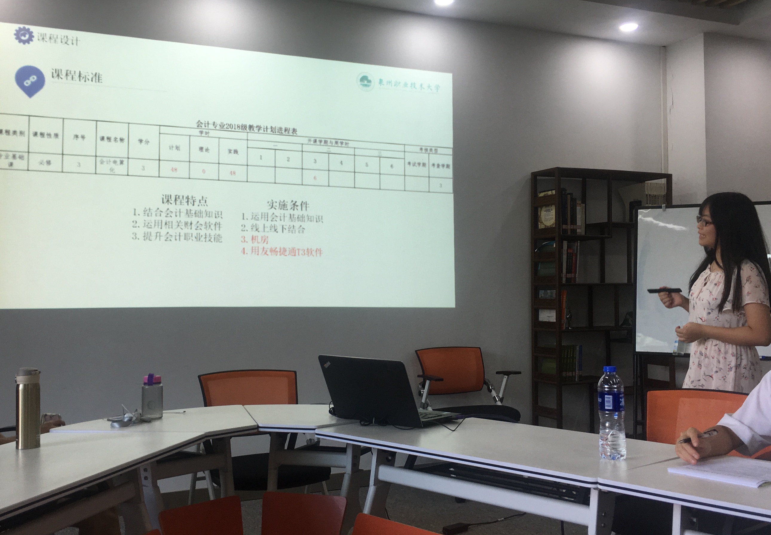 b7949f35293c824686248d7fed94afb.jpg b7949f35293c824686248d7fed94afb.jpg