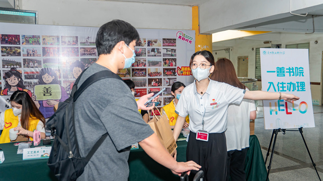 微信图片_20221007151841_副本.jpg 微信图片_20221007151841_副本.jpg