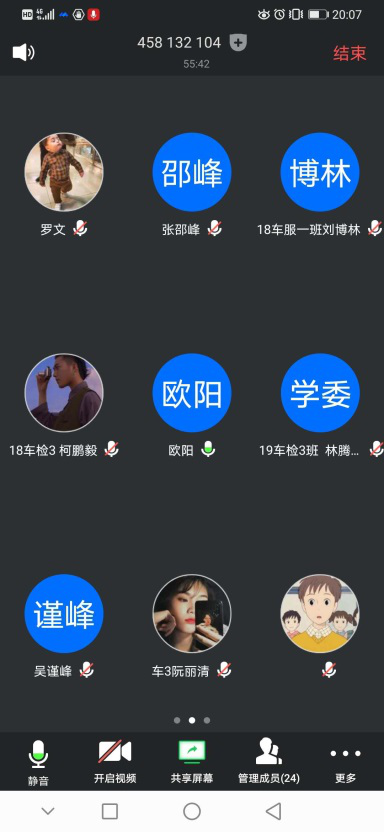 图片1.png 图片1.png