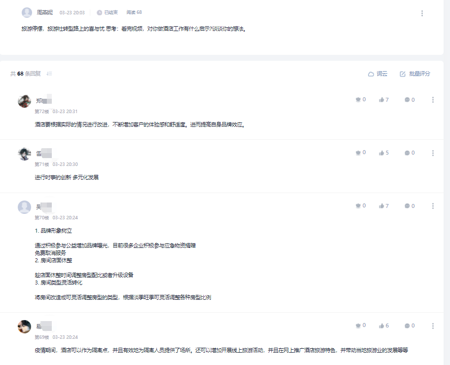 640 (6).png 640 (6).png