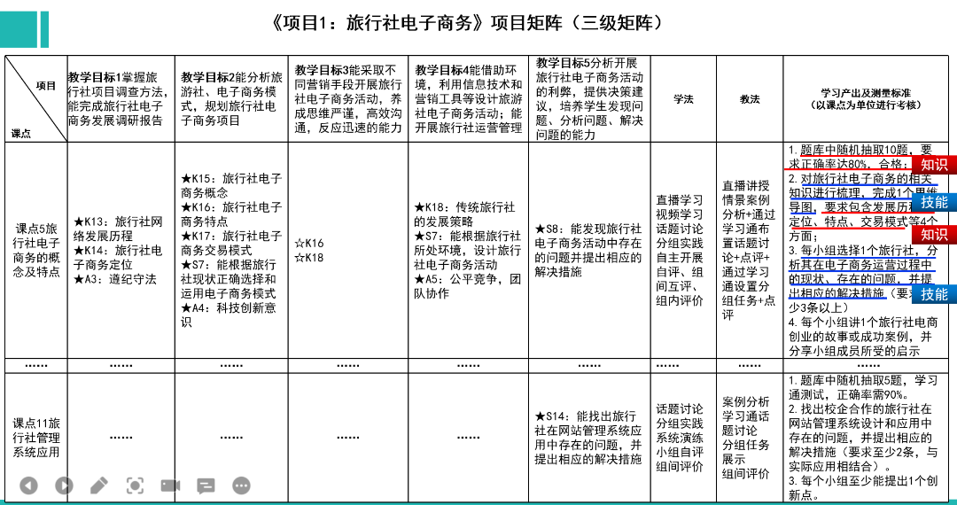 640 (5).png 640 (5).png