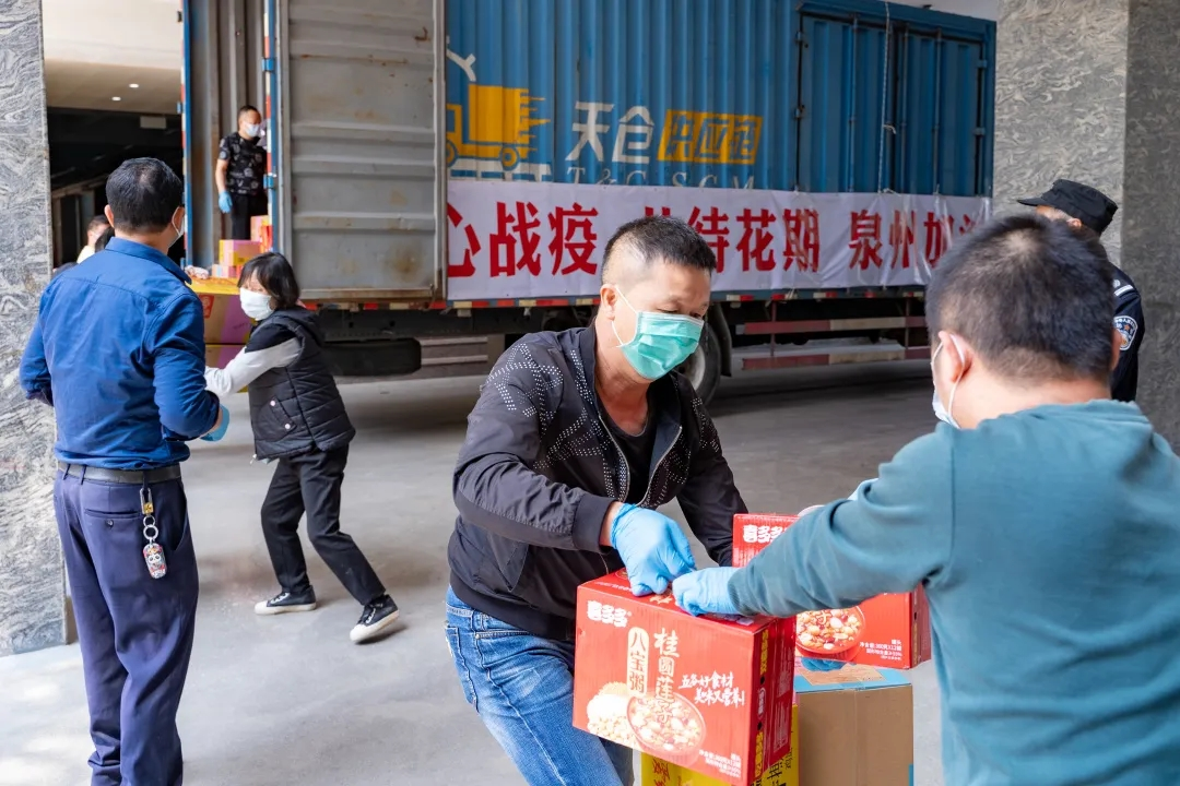 图片8.png 图片8.png