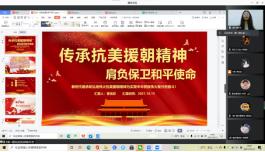 图片1.jpg 图片1.jpg