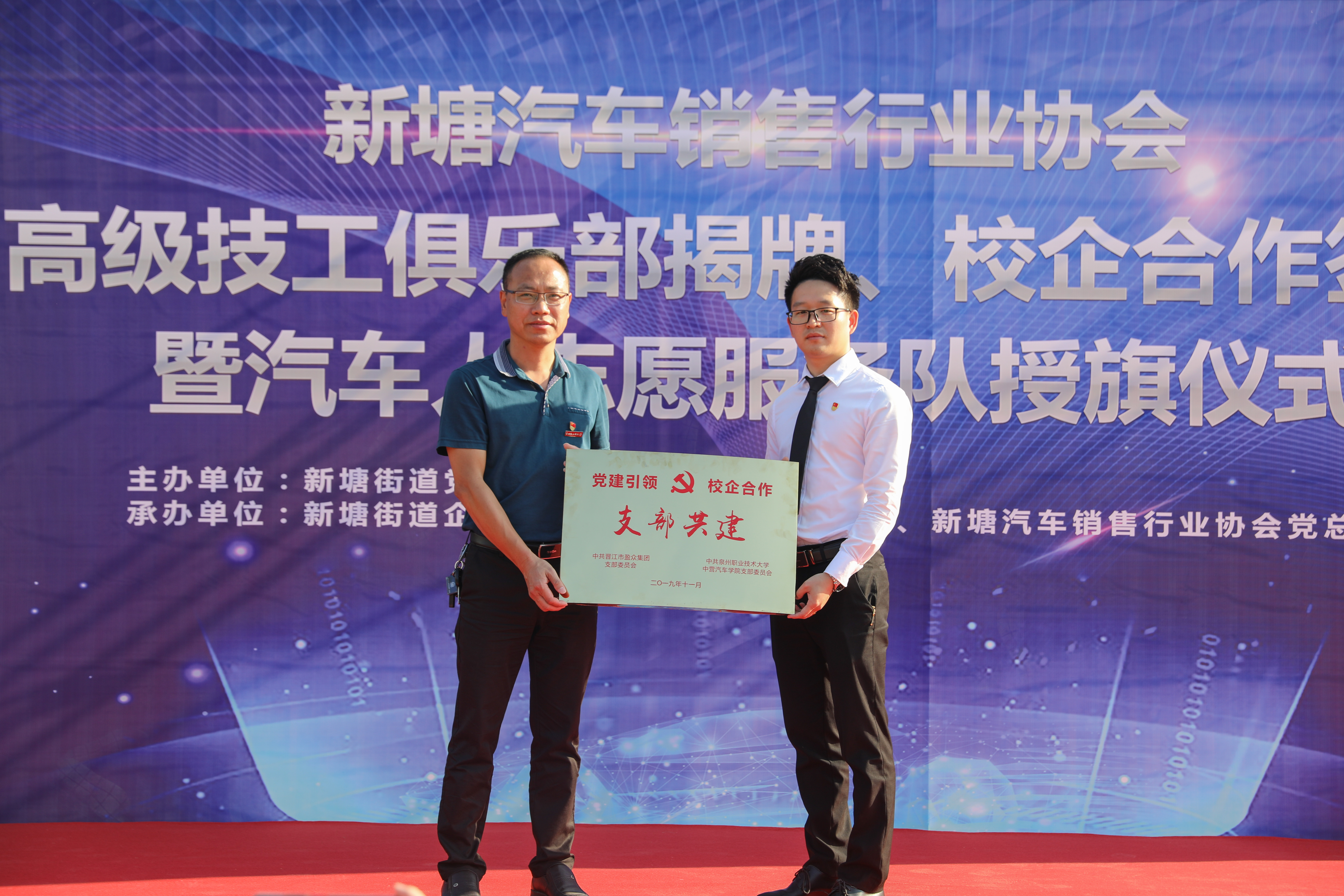 C12A2745.jpg C12A2745.jpg