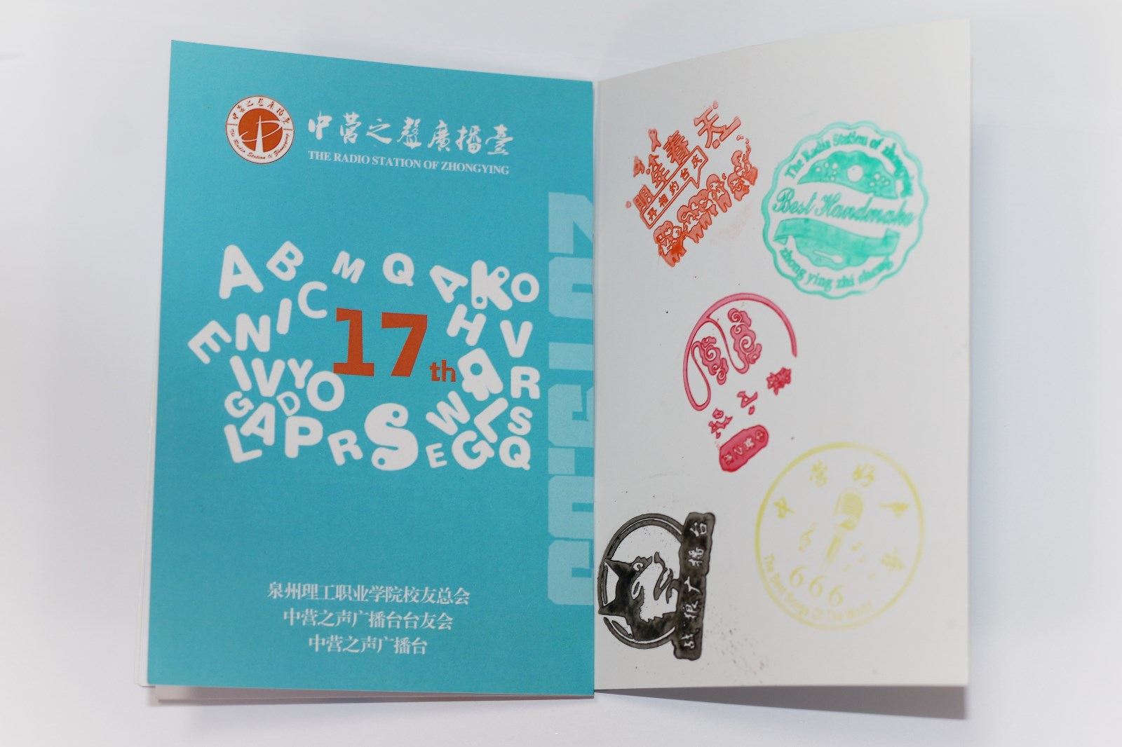 微信图片_20190325093002.jpg 微信图片_20190325093002.jpg